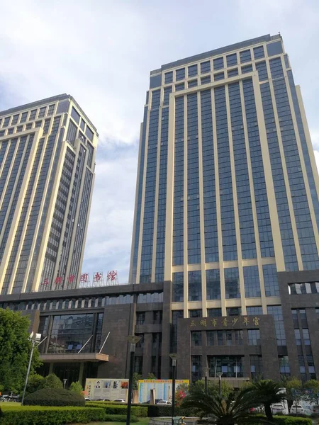 Edificio Moderno Ciudad China — Foto de Stock