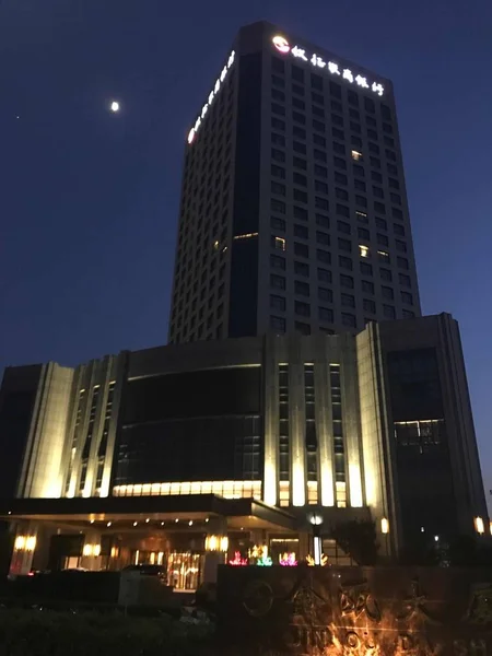 Vista Nocturna Ciudad Berlín Alemania — Foto de Stock