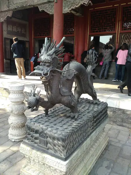 Estatua Del Dragón Ciudad Prohibida Beijing China — Foto de Stock