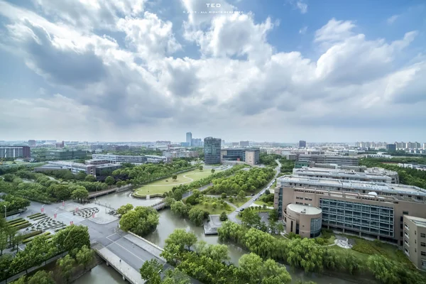 Vista Aérea Ciudad Frankfurt Main Alemania — Foto de Stock