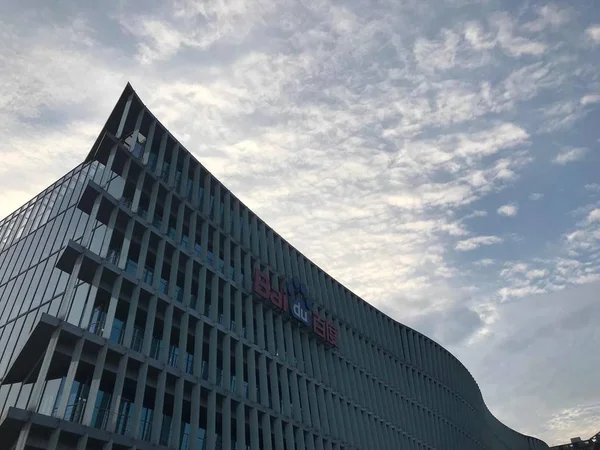 Edificio Moderno Con Vidrio Cielo — Foto de Stock