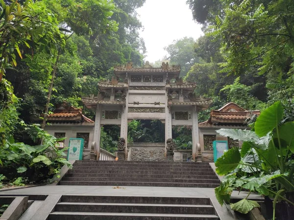 Hermosa Arquitectura Parque — Foto de Stock