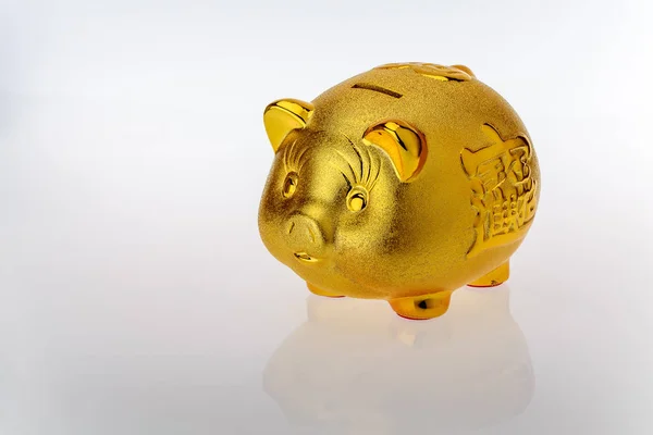 Piggy Bank Witte Achtergrond — Stockfoto