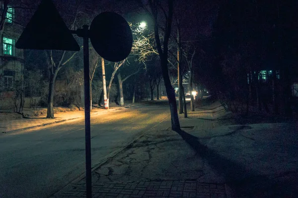 Noche Ciudad — Foto de Stock