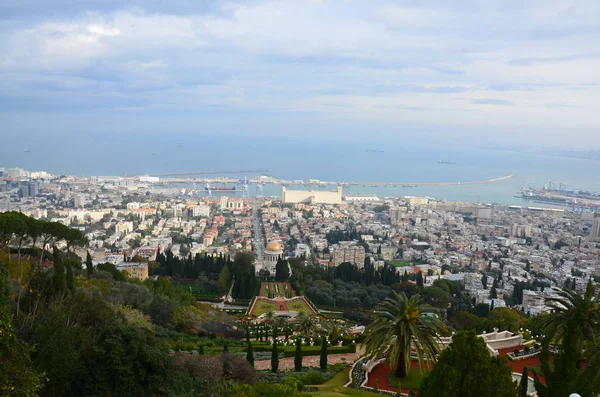 Vista Aérea Ciudad Edificios Arquitectónicos — Foto de Stock