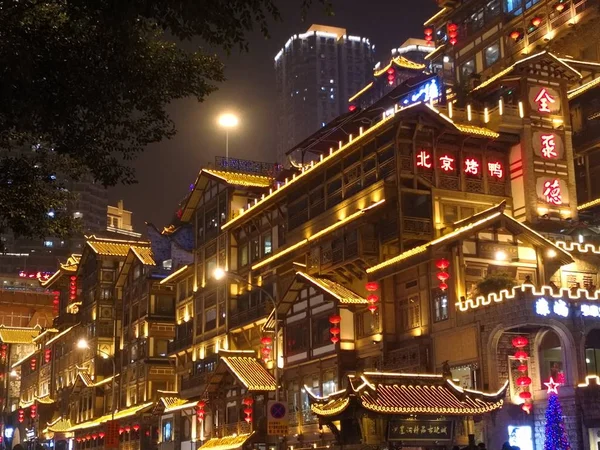 stock image night view of the city of china