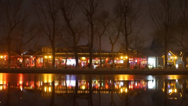 Vista Nocturna Ciudad Amsterdam Los Países Bajos — Foto de Stock