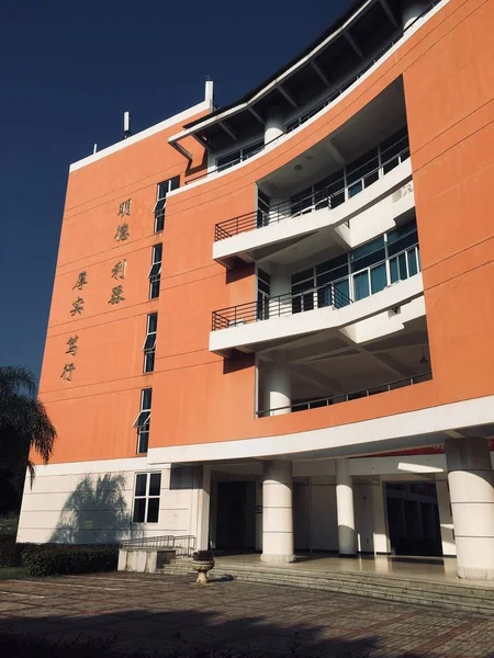 Edificio Moderno Ciudad Del Estado Israel — Foto de Stock