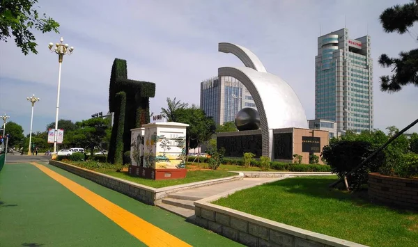 Edificio Moderno Parque — Foto de Stock