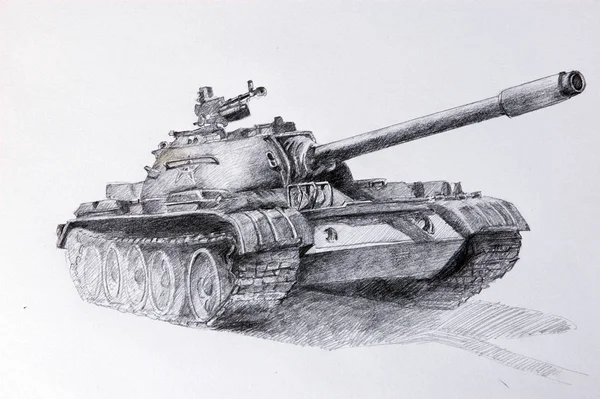 Tank drawing Stock Photos, Royalty Free Tank drawing Images ...