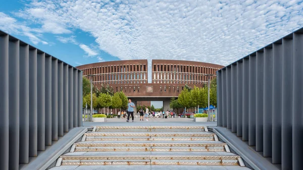 Edificio Moderno Ciudad — Foto de Stock