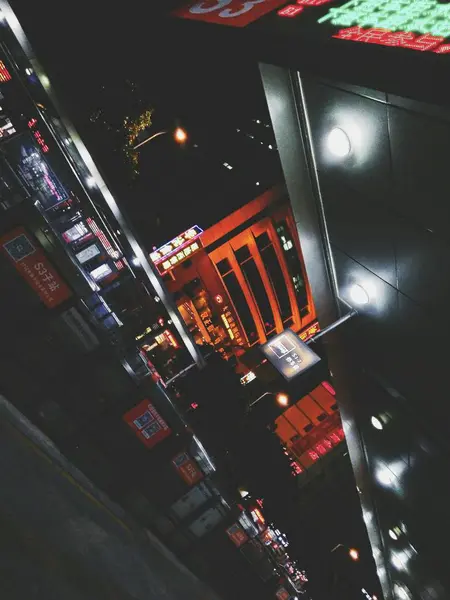 Ночной Вид Современное Здание Городе — стоковое фото