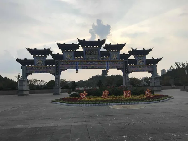 Hermosa Arquitectura Ciudad Tailandia — Foto de Stock