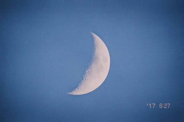 beautiful sky and moon, evening sky