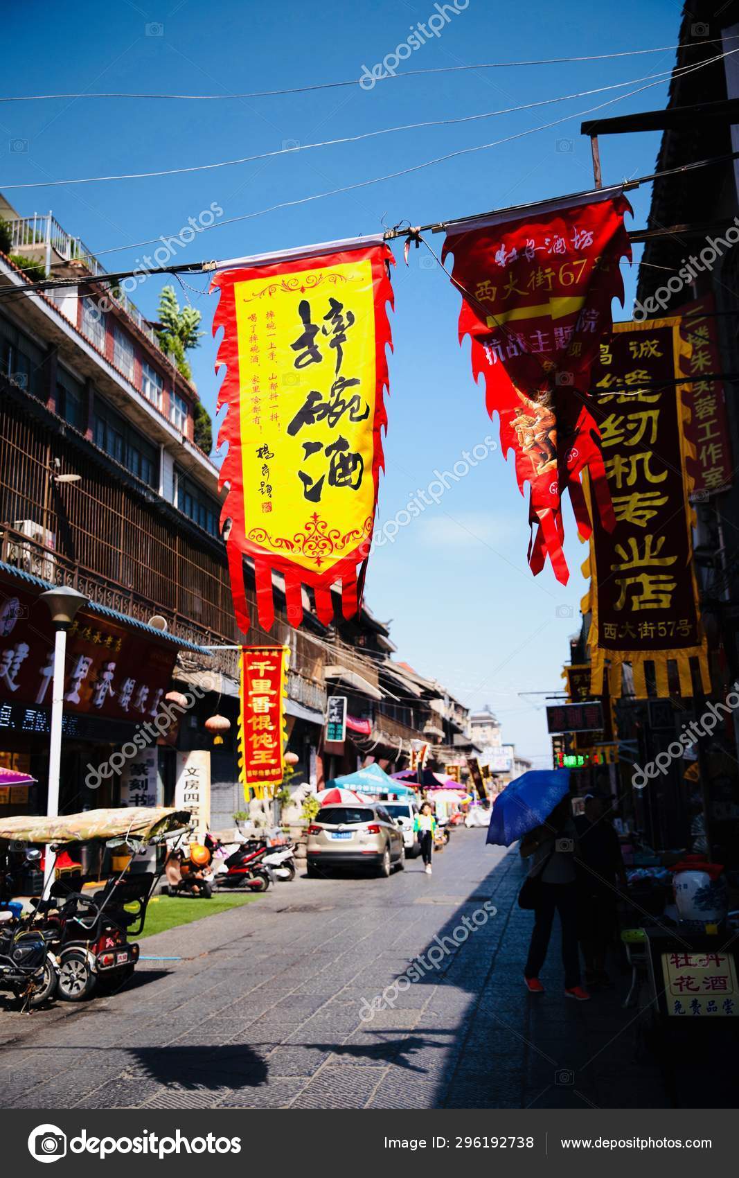 Pemandangan Jalanan Kota Cina — Stok Foto Editorial ...