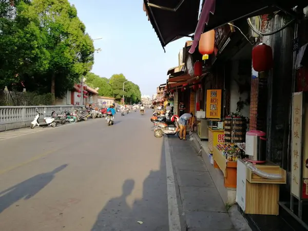 Calle Ciudad Vietnam — Foto de Stock