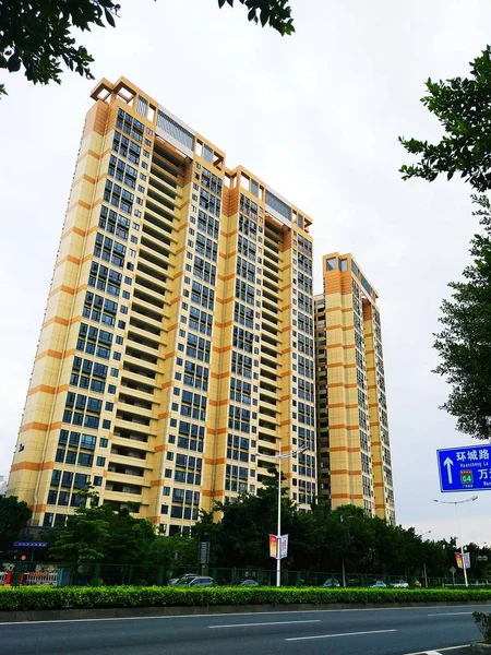 Edificio Moderno Ciudad — Foto de Stock