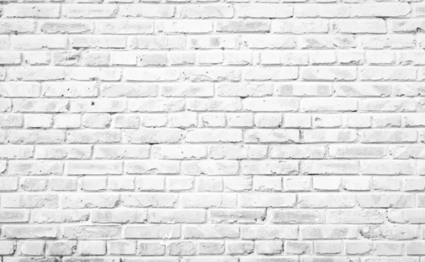 White brick wall — Stock Photo © dutourdumonde #6321382