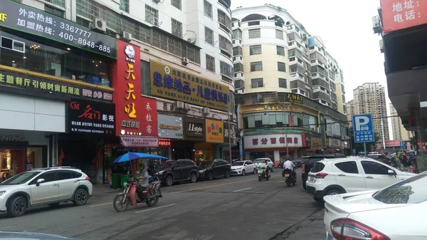 Hong Kong Calle Ciudad Con Coches Tráfico — Foto de Stock