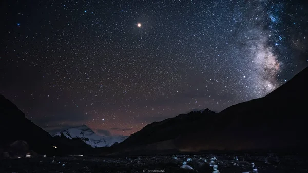 Paisaje Nocturno Vía Láctea — Foto de Stock