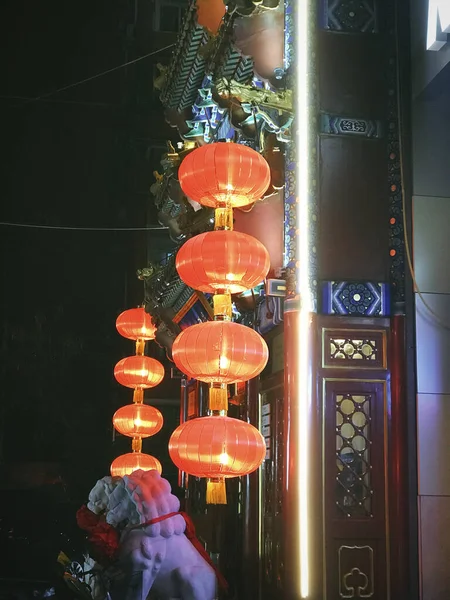 chinese lanterns in the city of china