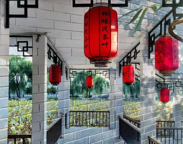 red lanterns in the city of china
