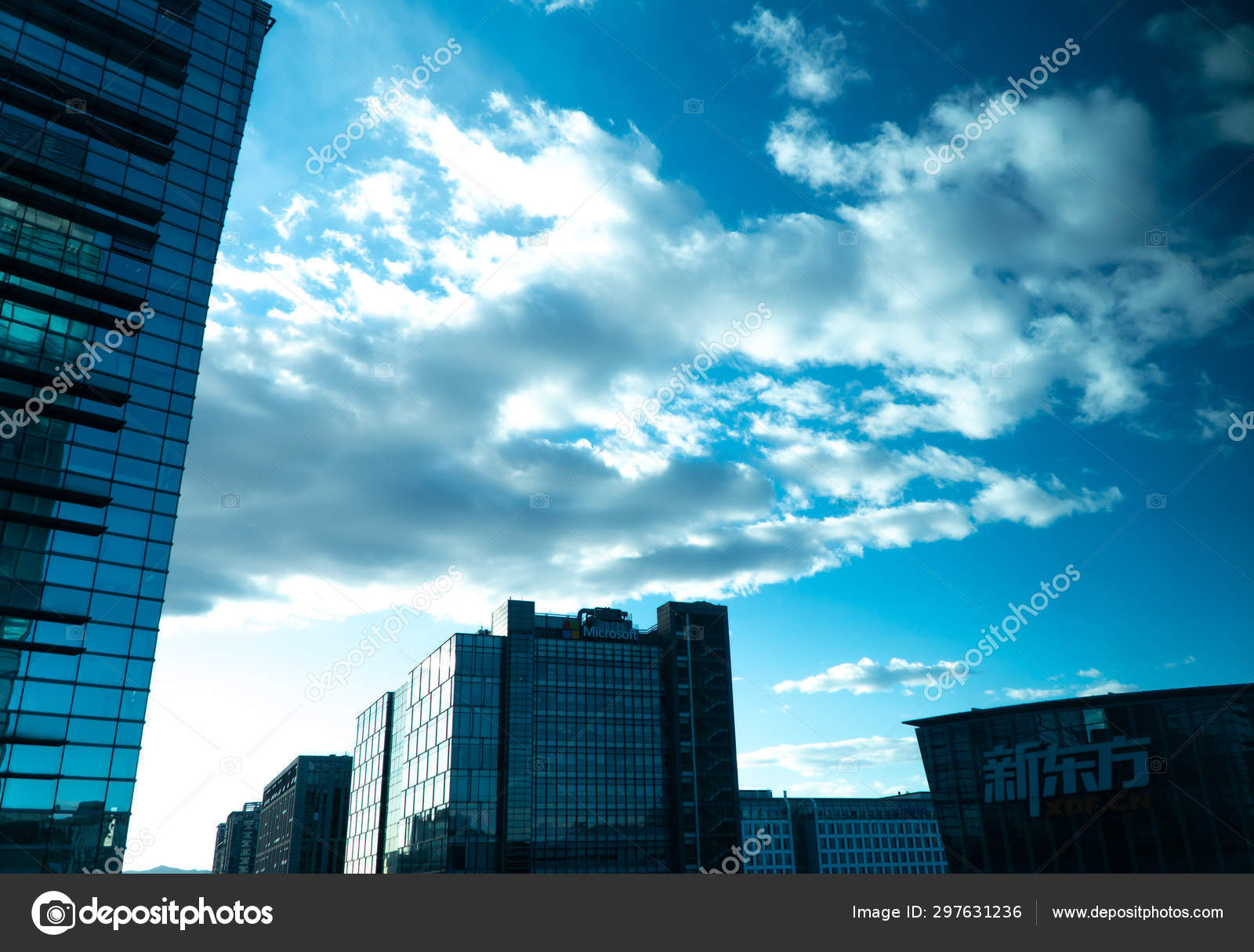 Arsitektur Modern Pencakar Langit Bangunan Kota — Stok Foto Editorial