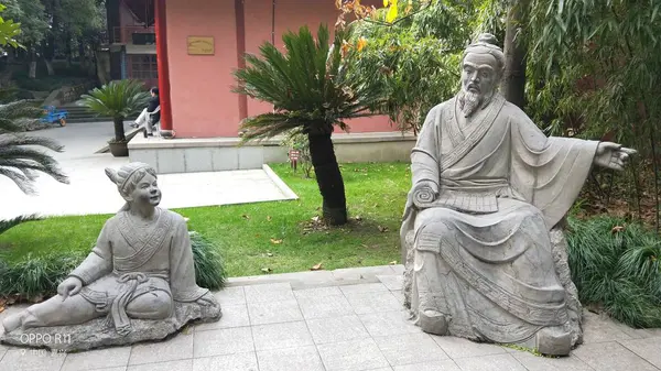 Estatua Buda Parque — Foto de Stock