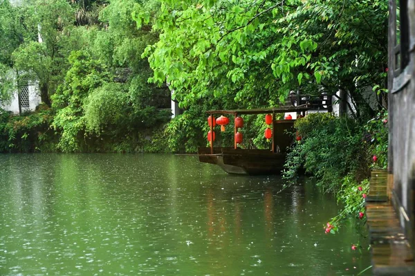 Hermoso Río Parque — Foto de Stock