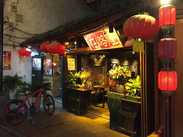 Lâmpada Rua Chinesa Tradicional Cidade China — Fotografia de Stock