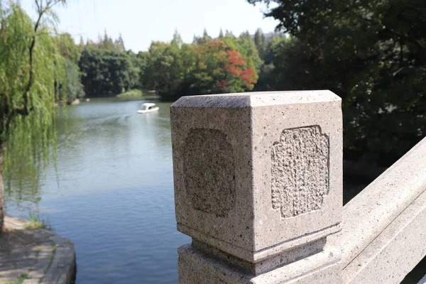 Una Vista Una Fuente Parque — Foto de Stock