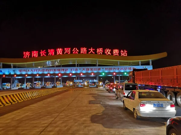 Carretera Ciudad Del Aeropuerto — Foto de Stock