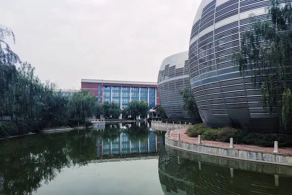 Arquitectura Moderna Ciudad China — Foto de Stock
