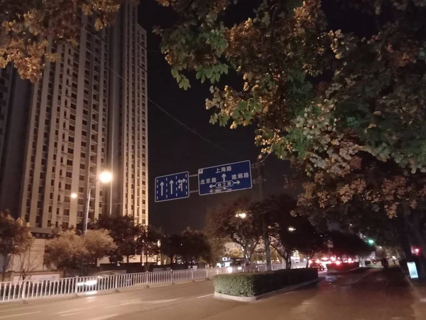 night view of the city in the evening