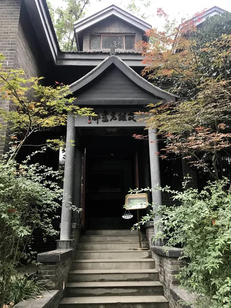 Japonský Pavilon Kjótu Japonsko — Stock fotografie