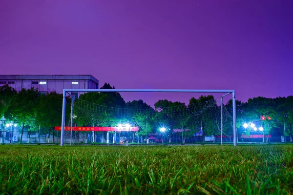 Vista Nocturna Del Parque Ciudad Con Puente Las Luces — Foto de Stock