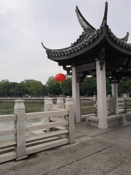 stock image the forbidden city in the park