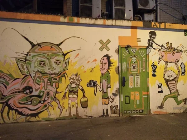 Graffiti Street Art Arte Urbano Contemporáneo Pared — Foto de Stock