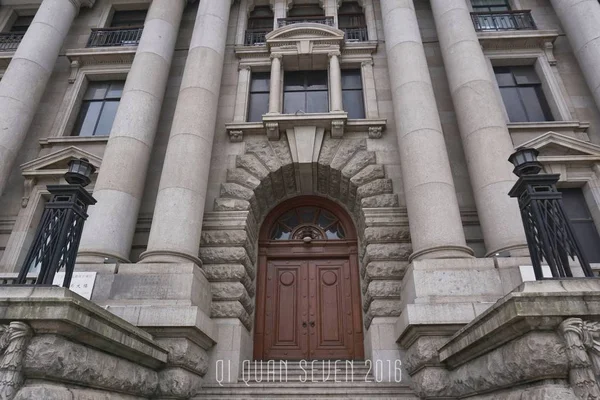 Fachada Del Edificio Ciudad Londres — Foto de Stock