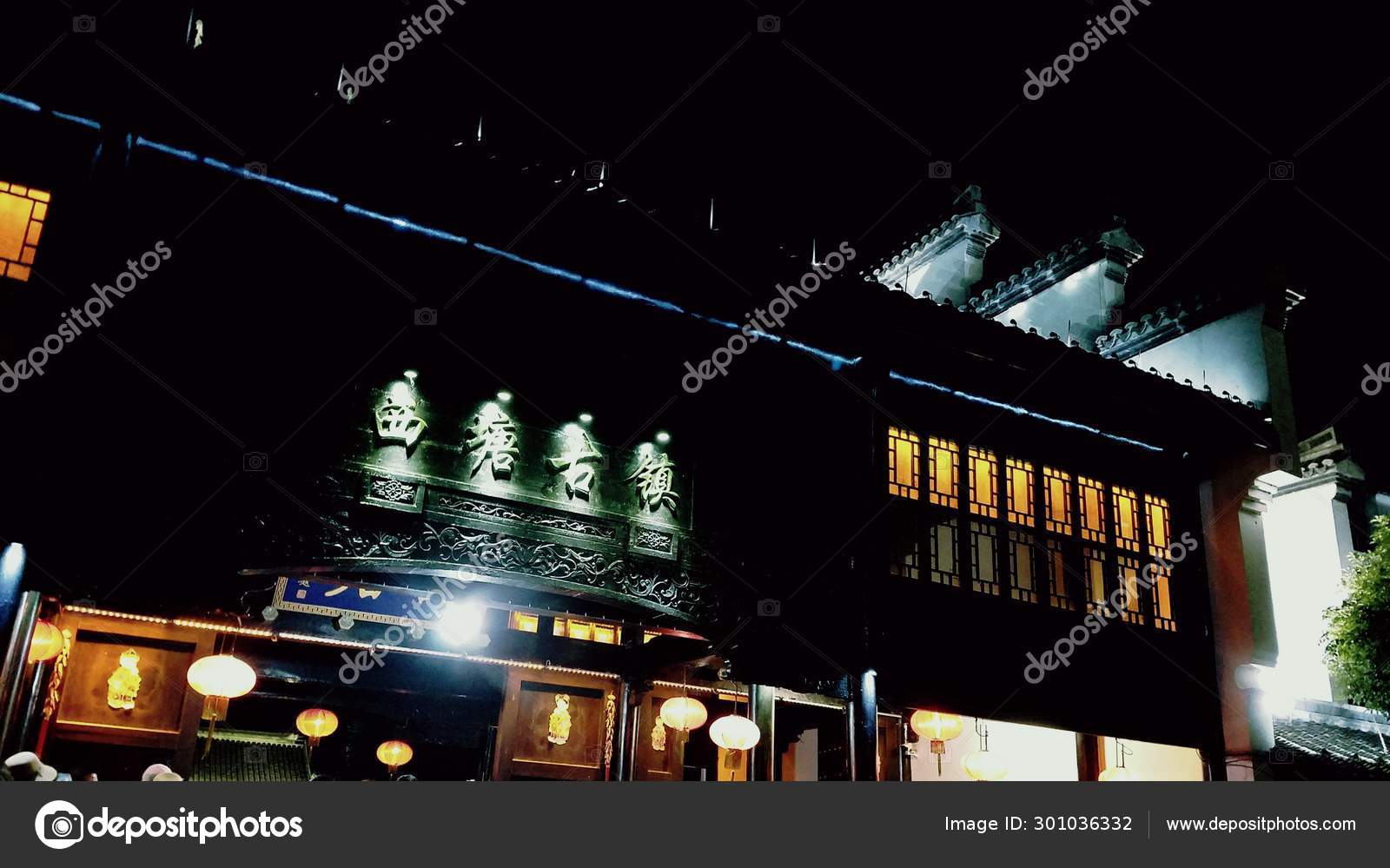 Pemandangan Malam Kota Tahun Baru — Stok Foto Editorial ...