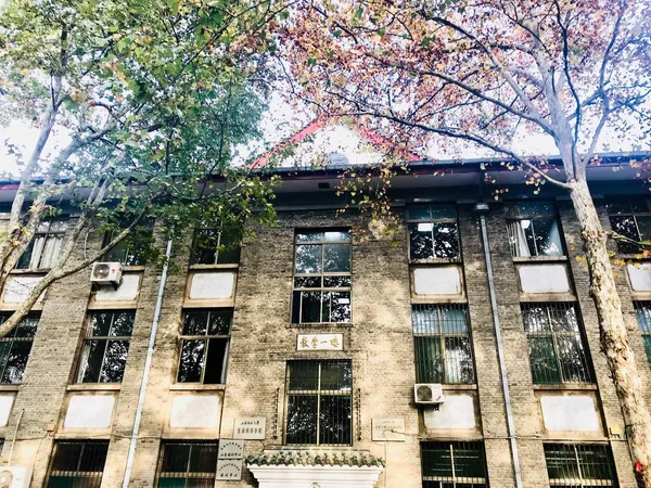 Edificios Antiguos Ciudad Londres — Foto de Stock