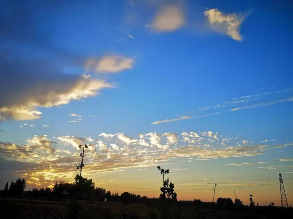 Güzel Gün Batımı Manzarası — Stok fotoğraf