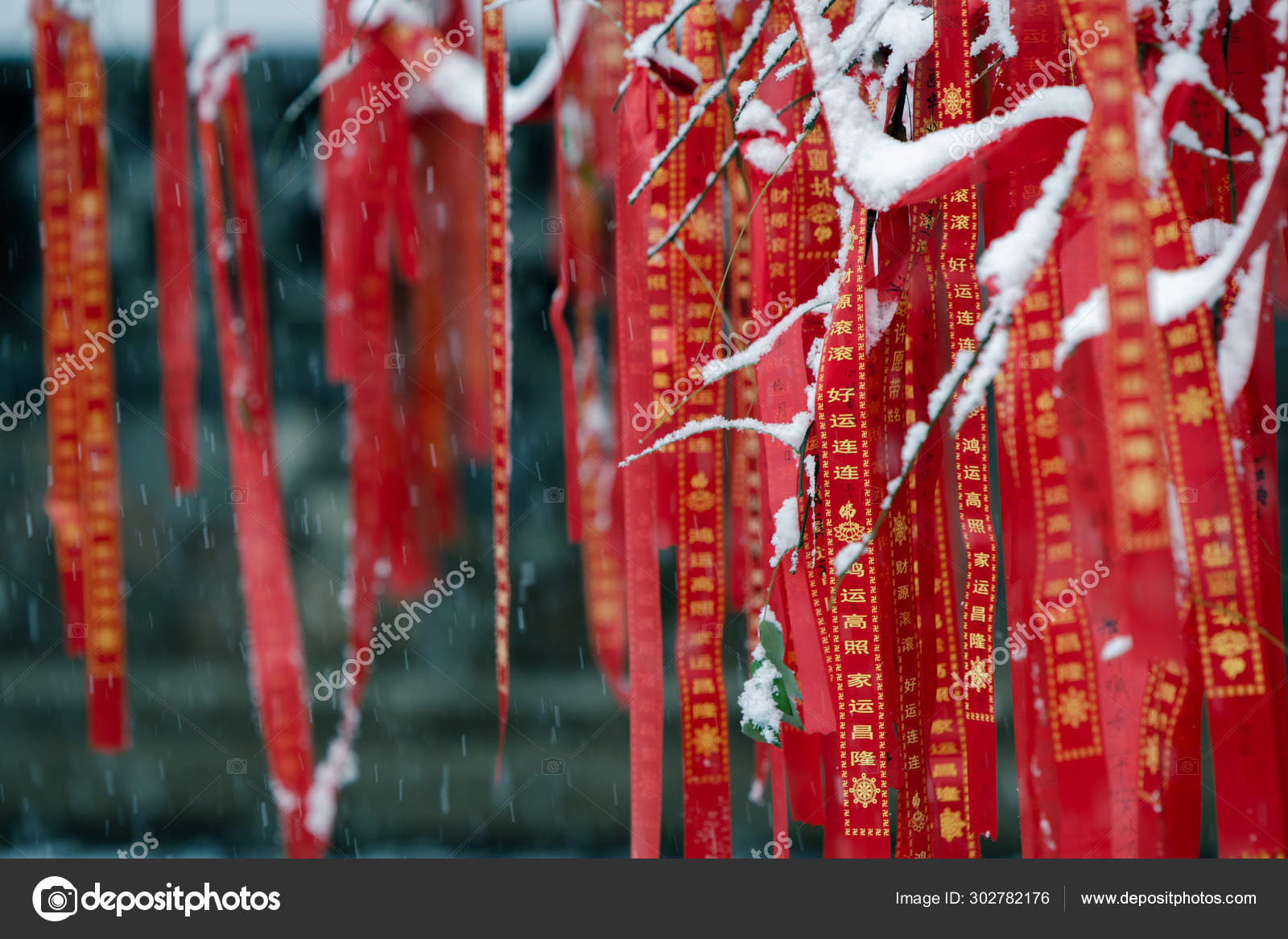 red and white lanterns