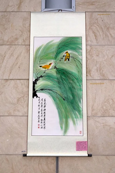 Una Imagen Una Pintura Acuarela Con Pájaro — Foto de Stock