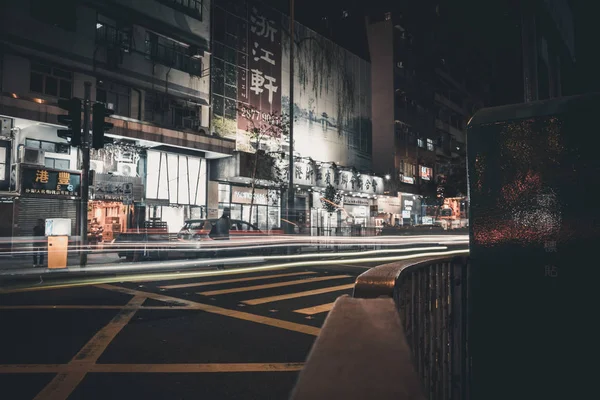 Uitzicht Nacht Van Stad Van China — Stockfoto