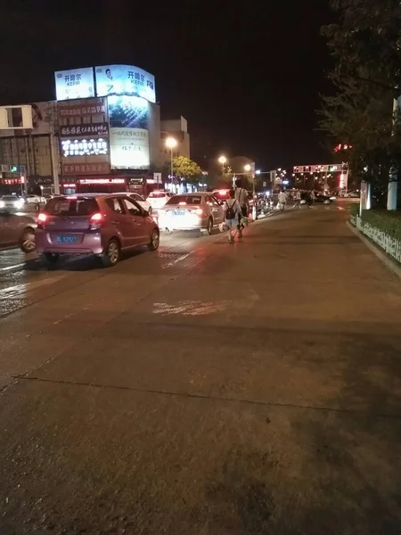 Calle Ciudad Madrid — Foto de Stock