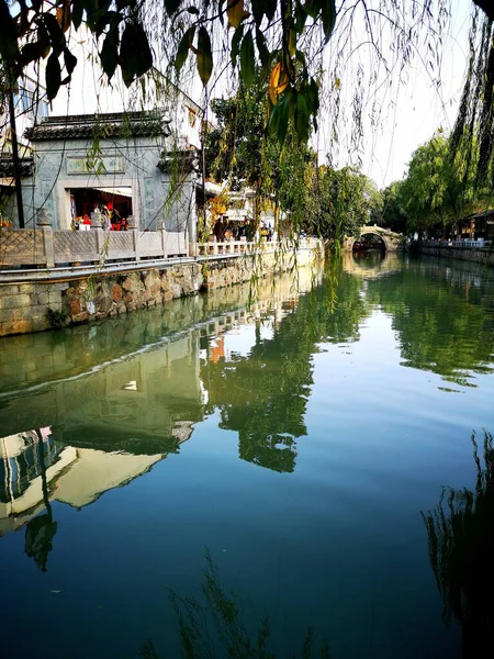 Reflejo Del Lago Parque — Foto de Stock