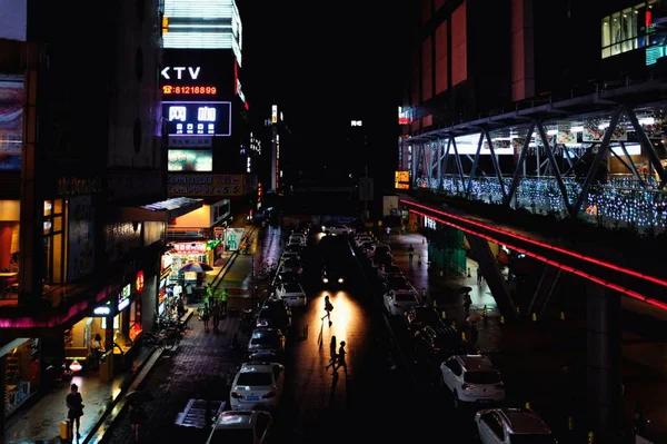 Ночной Вид Город Шанхай Китай — стоковое фото