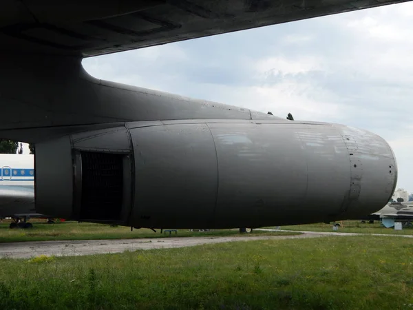 Civil Military Aircraft Detail — Stock Photo, Image