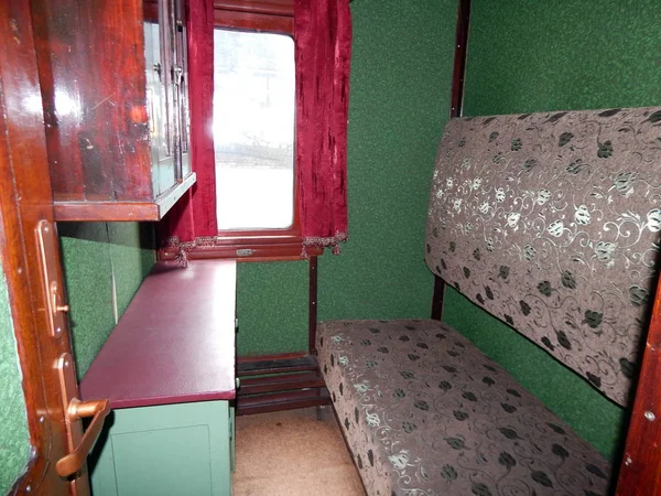 Sala Interior Vagón Ferrocarril Tren — Foto de Stock